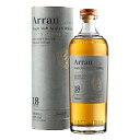 ウイスキー　アラン モルト 18年 700ml (77557☆)　洋酒 Whisky(77-5)