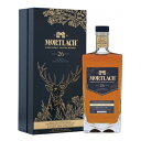 ウイスキー　モートラック 26年 スペシャルリリース(2019-2020) 53.3度 700ml (77605)　洋酒 Whisky(98-0)