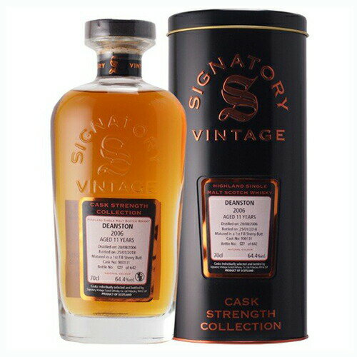 ウイスキー　シグナトリー(SV) ディーンストン2006 11年 1stフィルシェリー 700ml (78002)　洋酒 Whisky(98-0)