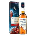 TALISKER ウイスキー　タリスカー ストーム 700ml (79603)　洋酒 Whisky(34-4)