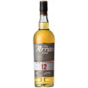 ウイスキー　アラン モルト 12年 カスクストレングス 700ml (70144)　洋酒 Whisky(77-5)