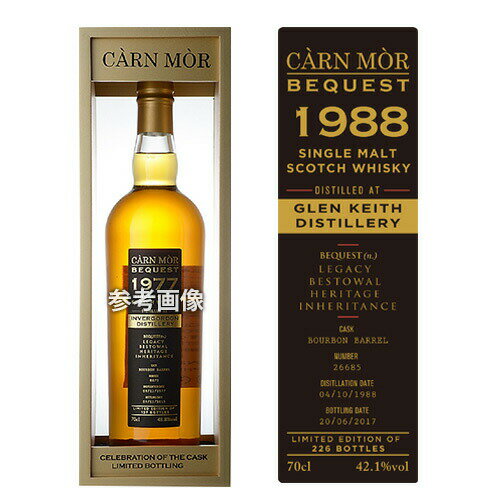 ウイスキー　モリソン&マッカイ(M&M) カーンモア ビクエスト 1998 28年 700ml (77778)　洋酒 Whisky(77-5)