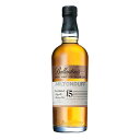 ウイスキー　バランタイン ミルトンダフ 15年 700ml (70333)　洋酒 Whisky(81-0)