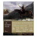 ウイスキー　ウイスキートレイル ナイト グレンロセス 1990年 (26年) #35487 700ml (79676)　洋酒 Whisky(77-5)