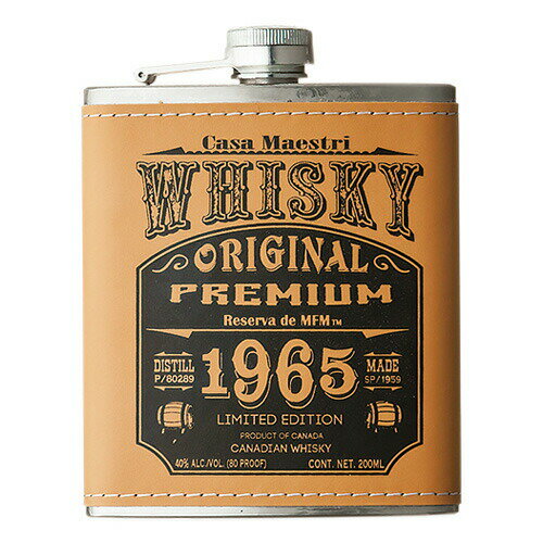 ウイスキー レゼルヴ デ MFM 1965 フラスクボトル 200ml (70936) 複数本ラッピング・熨斗不可 洋酒 Whisky(76-1)