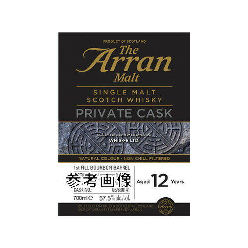 ウイスキー　アラン モルト 2006 12年 バーボンバレル 700ml (77479)　洋酒 Whisky(77-5)