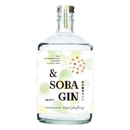 ジン　黒澤酒造 & SOBA GIN 720ml (16548)　スピリッツ gin(75-4)