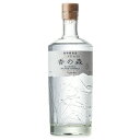 W@{ NtgW ̐X NW 700ml (16586)@Xsbc gin(75-4)