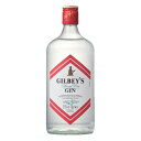 ジン ギルビー ジン 37.5度 赤ラベル 700ml (73319☆) スピリッツ gin(25-2)