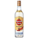 ラム　ハバナ クラブ ライト 3年 700ml (73766)　スピリッツ rum(33-4)