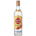 @noi Nu Cg 3N 700ml (73766)@Xsbc rum(33-4)