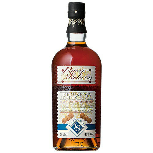 ラム　メルコン (マレコン) ラム 18年 700ml (73885)　スピリッツ rum(77-4)