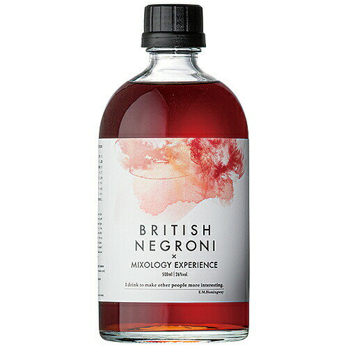 ラム ブリティッシュ ネグローニ × ミクソロジーエクスペリエンス 500ml (74156) スピリッツ rum(98-0) ラム ブリティッシュ ネグローニ × ミクソロジーエクスペリエンス 500ml (74156) スピリッツ rum(98-0)