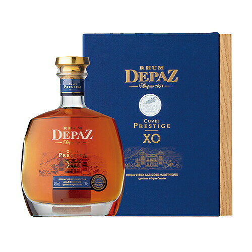 ラム　デパズ キュベ プレステージ XO 700ml (76639)　スピリッツ rum(77-4)
