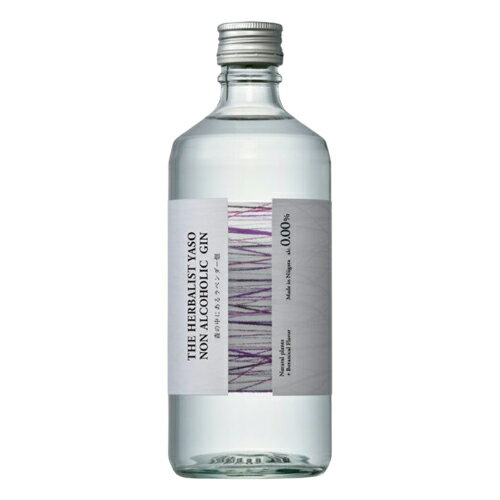 THE HERBALIST YASO NON ALCOHOLIC GIN 森の中にあるラベンダー畑 500ml (78772)(75-4)