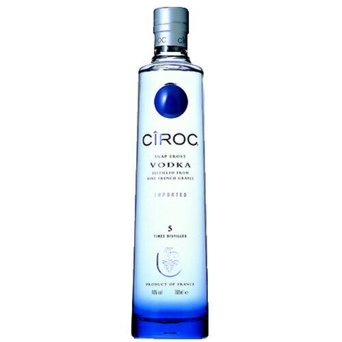 ウォッカ　シロック ウォッカ 40度 正規品 700ml (73537)　スピリッツ vodka(33-2)