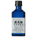 EHbJ@ EHbJ 55x 300ml (16472)@Xsbc vodka(77-4)