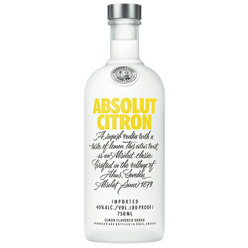 ウォッカ　アブソルート シトロン 750ml (73402)　スピリッツ vodka(34-5)