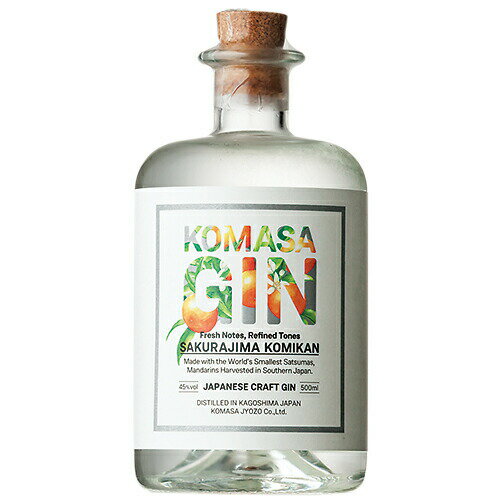 ジン　小正 KOMASA GIN 桜島小みかん 500ml (16536)　スピリッツ gin(75-4)