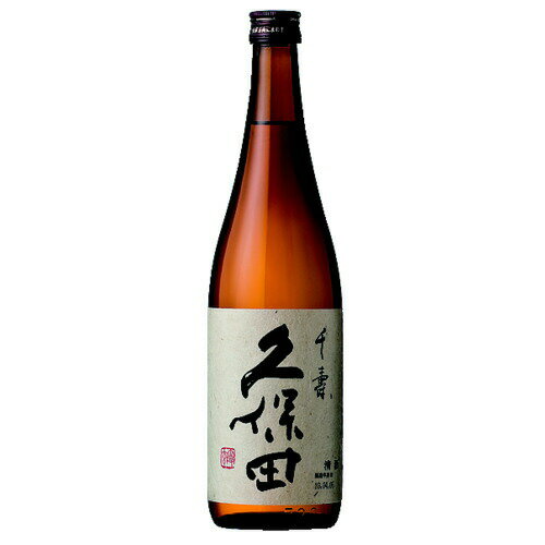 日本酒　久保田 千寿(