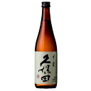 日本酒　久保田 千寿(