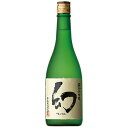 日本酒　誠鏡 純米大吟醸 幻赤箱 720ml (08125) 広島県　Sake(67-1)