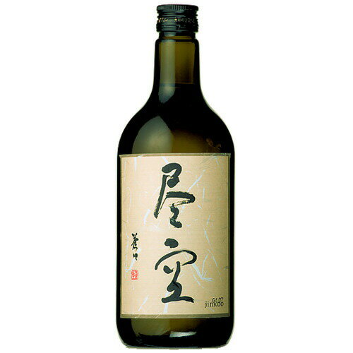 Rakuten - 焼酎　喜多屋 尽空 黒麹仕込芋焼酎 25度 720ml○ (09354) 福岡県(73-4)