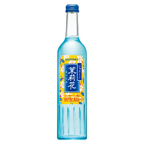 焼酎　サントリー ジャスミン 茉莉花(まつりか) 500ml (09820)(23-4)