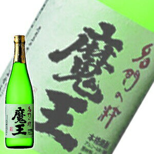 魔王 焼酎　高級化粧箱 + ラッピング付　白玉醸造 魔王 芋焼酎 720ml (10832_gift)　鹿児島県(80-0)