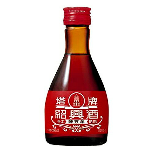 中国酒　塔牌 紹興花彫酒 赤ラベル 