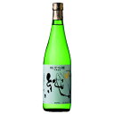 〆張鶴 純米吟醸 日本酒　〆張鶴 純 720ml (07978) 新潟県　Sake(67-1)