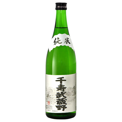 日本酒　武蔵野プレミアム認定 千寿武蔵野 純米 720ml (07821) 東京都　Sake(67-1)