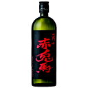 焼酎　濱田酒造 赤兎馬 芋焼酎 720ml○ (10852) 鹿児島県(73-3)