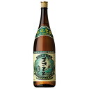 焼酎 泡盛 比嘉酒造 まさひろ 本場泡盛 30度 1800ml○ (09884) 沖縄県 あわもり(67-3)