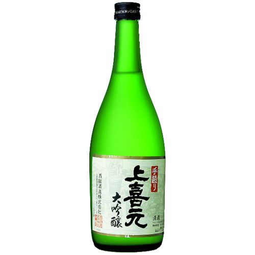 上喜元 日本酒　上喜元 手造り大吟醸 720ml (05726) 山形県　Sake(67-1)