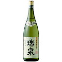 焼酎 泡盛 瑞泉酒造 瑞泉 本場泡盛 43度 1800ml○ (09900) 沖縄県 あわもり(76-1)