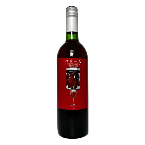 ワイン　ブックロード ベリーA 2025 2109-117 750ml (33704)　赤 wine(66-3) yunyuusyu-10010189 輸入酒のかめや パッケージ画像