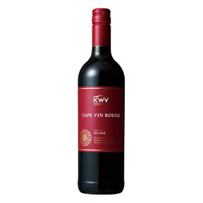 ワイン　KWV ケープルージュ 赤 750ml (B211)　wine(53-0)