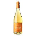 ワイン バルデモンテ オレンジワイン 750ml (B541) wine(78-8)