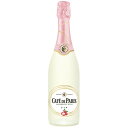 ライチワイン