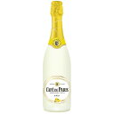 スパークリングワイン　カフェ ド パリ レモン 750ml (C0586)　泡 Sparkling wine(21-2)