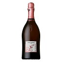 ワイン ラ ジャラ ピノ グリージョ ロゼ スプマンテ ブリュット ノンヴィンテージ 750ml 取寄 (C097) wine(92-0)