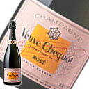 シャンパン　ヴーヴ クリコ ローズラベル ロゼ 750ml (C127)　泡 ワイン Champagne(71-2)