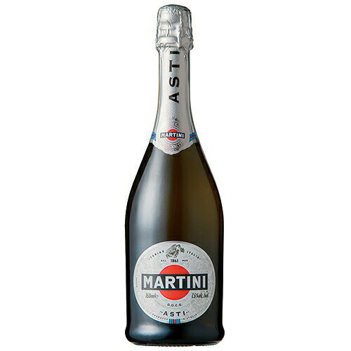 スパークリングワイン マルティーニ アスティ スプマンテ 750ml (C191) 泡 Sparkling wine(24-5)