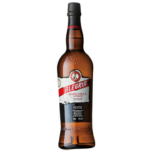 シェリー　ウィリアム ハンバート マンサニーリャ アレグリア 750ml○ (C240)　sherry wine(65-6)
