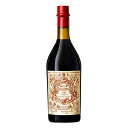 シェリー カルパノ アンティカ フォーミュラ 750ml (C5201) sherry wine(78-6)