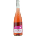 ワイン レ カーヴ ド ラ ロワール ロゼ ダンジュ 750ml (F319) wine(78-1)