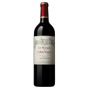 ワイン　ル マルキ ド カロン セギュール 2020 赤 750ml (F4634)　wine(78-1)