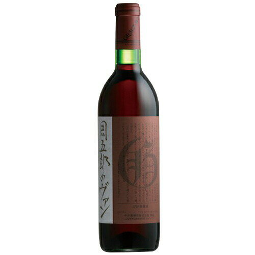 ワイン　グレイス 周五郎のヴァン 赤 720ml (33631)　wine(75-6)