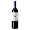 ワイン コンチャイトロ カッシェロデル ディアブロ メルロー 赤 750ml (B083) wine(66-2)